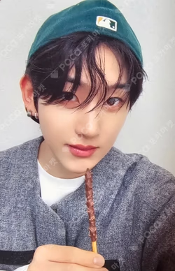 My First Flip MAKESTAR