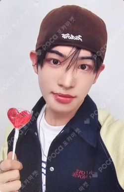 My First Flip MAKESTAR