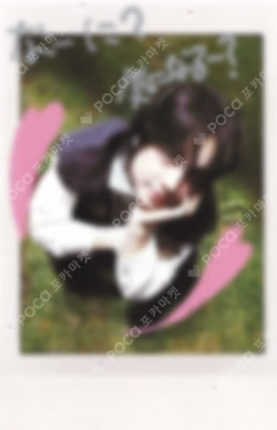 Back to Life Photocard Box Mini CD-R ver. TAKI photocard image