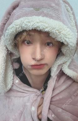 My First Flip MAKESTAR