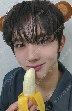 LOVE ANECDOTE(S) JUMP UP YOOSEUNGEON photocard image