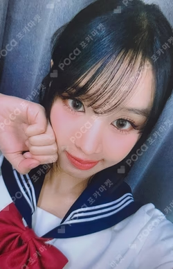 224 MUVVE LUCKY DRAW NATTY photocard image