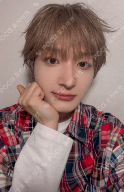 My First Flip SOUND WAVE