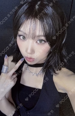 Not Just Pretty BROADCAST