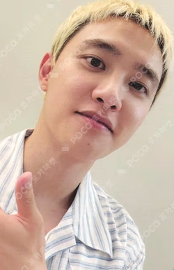 2025 DOH KYUNG SOO ASIA CONCERT TOUR [DO it! in Tokyo] D.O. photocard image