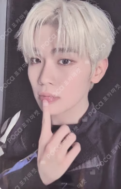 2025 ZEROBASEONE WORLD TOUR [HERE&NOW] IN SEOUL RANDOM TRADING PHOTOCARD KIM TAERAE photocard image