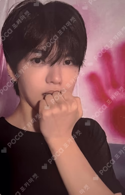 BOYS II PLANETArchive Exhibition ‘AFTER, JOURNEY’ LUCKYDRAW EVENT GYEHYEON photocard image