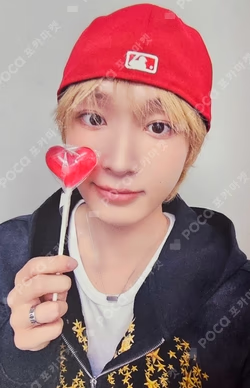 My First Flip MAKESTAR