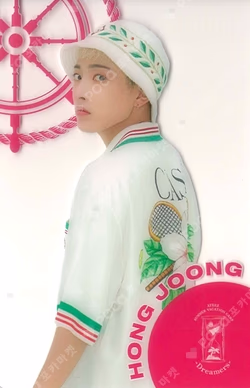 ATEEZ SUMMER VACATION CAMP -Dreamers- Online Lottery