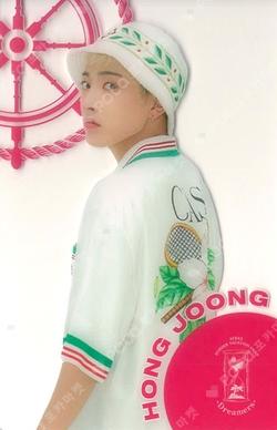 ATEEZ SUMMER VACATION CAMP -Dreamers- Online Lottery HONGJOONG photocard image