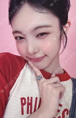 FOCUS MAKESTAR LUCKY DRAW IAN photocard image