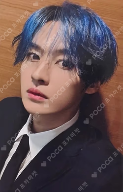 KARMA FANS SHOP LUCKY DRAW