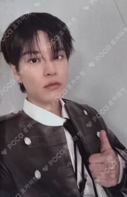 KARMA STREAMING EVENT