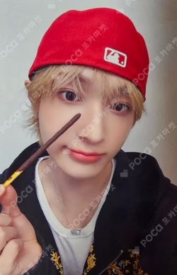 My First Flip MAKESTAR