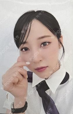 Moon Byul 2ND OFFICIAL FANCLUB [SHOOTING STAR] 'BYUL AIRLINE - FLIGHT 1222' FAN KIT Moon Byul photocard image