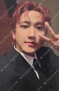 KARMA FANS SHOP LUCKY DRAW CHANGBIN photocard image