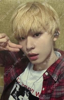 My First Flip MAKESTAR