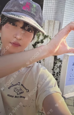 I did it. SHOWCASE EVENT KIMMINJAE photocard image