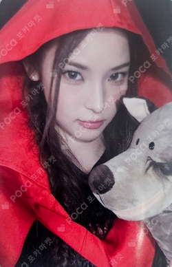 Pocamarket, izna MAI Not Just Pretty EVERLINE K-pop Photocard