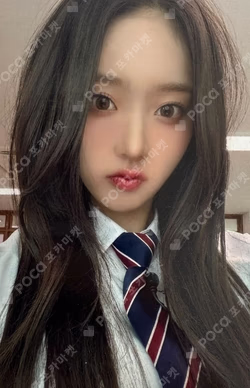 DANCING ALONE SOUND WAVE LEESOL photocard image