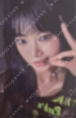 SPAGHETTI WEVERSE LUCKY DRAW HONG EUNCHAE photocard image