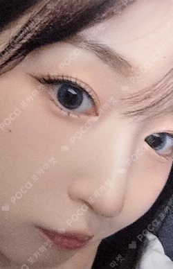 Fe3O4: FORWARD MAKESTAR LUCKY DRAW MINI