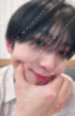 Go in Blind YIZHIYU FUMA photocard image