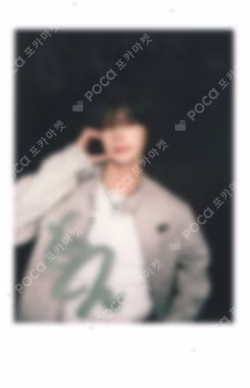 Go in Blind YIZHIYU K photocard image