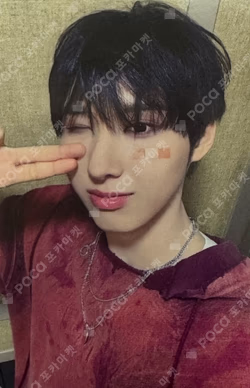 My First Flip MAKESTAR