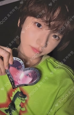 I did it. After Sunset Ver. JEONGSEMIN photocard image