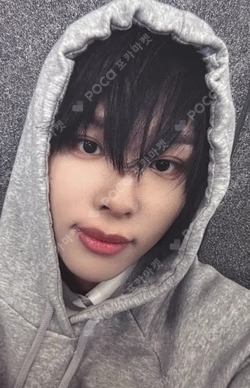 Kick Out, Flip Now! MAKESTAR