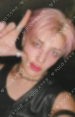 Back to Life WEVERSE JAPAN