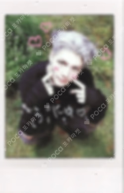 Back to Life Photocard Box Mini CD-R ver.