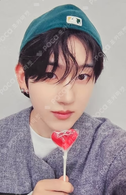 My First Flip MAKESTAR Kyehoon photocard image