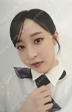 Moon Byul 2ND OFFICIAL FANCLUB [SHOOTING STAR] 'BYUL AIRLINE - FLIGHT 1222' FAN KIT