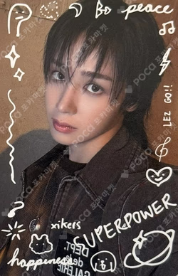 HOUSE OF TRICKY : WRECKING THE HOUSE BROADCAST HUNTER photocard image