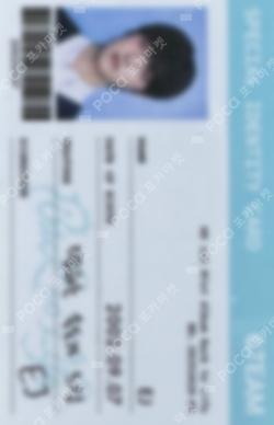 Back to Life POP-UP REWARD EJ photocard image