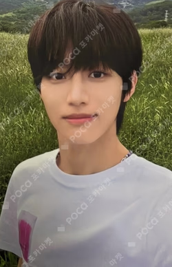 I did it. Yesterday Ver.