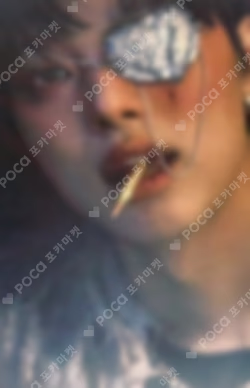 Back to Life POP-UP PHOTO CARD SET A EJ photocard image