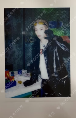 HARMONY : SET IN APPLEMUSIC LUCKY DRAW