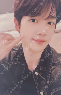 SUNGCHAN ARTIST BIRTHDAY PARTY CARD