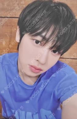 I did it. I did it. Ver.