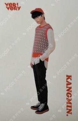 VERI-ABLE OFFICIAL Ver.