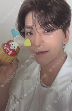 BOYS II PLANETArchive Exhibition ‘AFTER, JOURNEY’ HOLDER &  PHOTOCARD SET