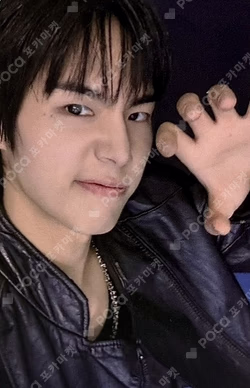 Trophy Hellolive shop