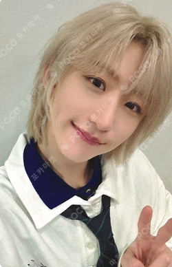 I did it. SOUND WAVE