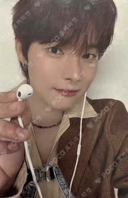 MAZE : AD ASTRA SOUND WAVE YONGHOON photocard image