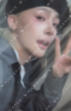 Back to Life GS25 NICHOLAS photocard image