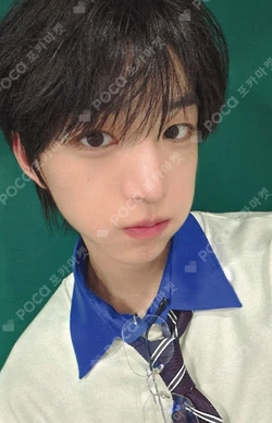 I did it. SOUND WAVE