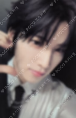 Go in Blind YIZHIYU YUMA photocard image